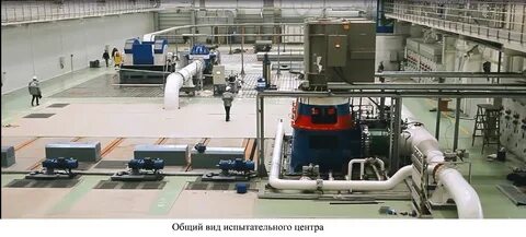 Испытательное оборудование производство