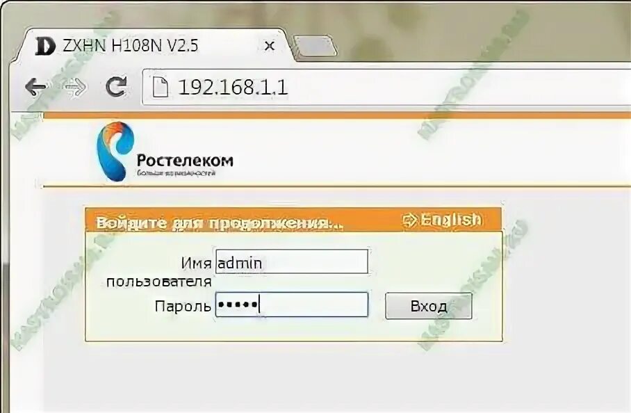 Tplinkwifi настройка. 168. Мой роутер 192. Wi-fi роутер 192. 168.