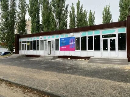 Иркутск улица воронежская 2