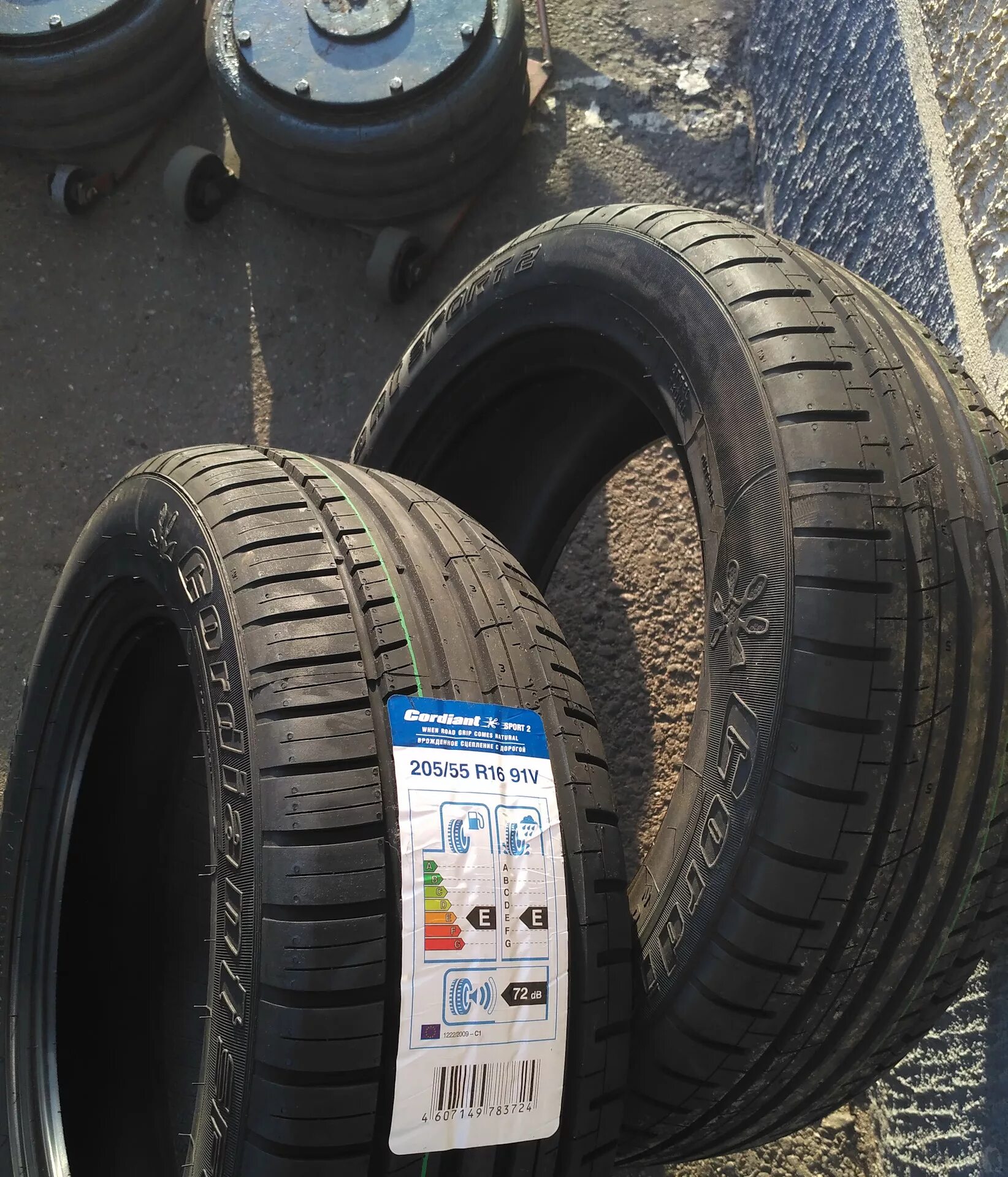 Купить кордиант 205 55 16. Cordiant Sport 2 205/55 r16. Cordiant 205/55r16 91v Sport 2. Шины Cordiant Sport 2 205/55 r16 91v. Cordiant Sport 2 PS-501.