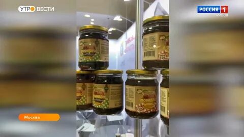Продукты питания тамбовская область