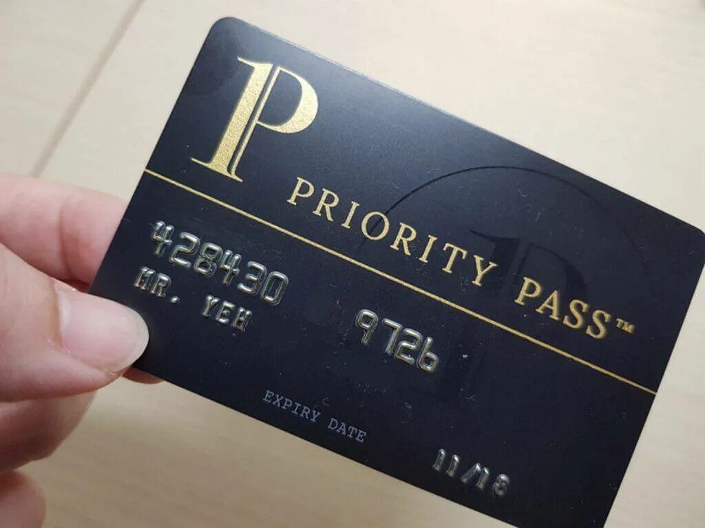 Как получить приорити пасс. Карта priority pass. тинькофф карта с priority pass. фото карты priority pass. вип пасс.