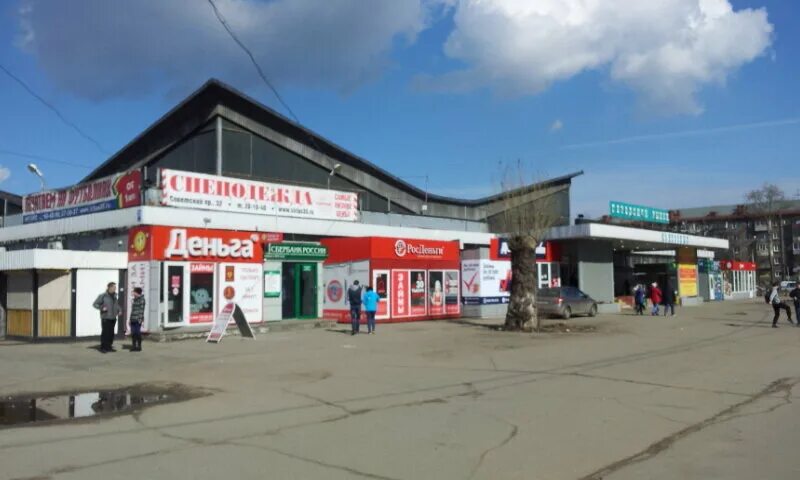 Зареченский рынок череповец. Городской рынок череповец. Череповец центральный рынок. Птичий рынок. Рынок на победы череповец.