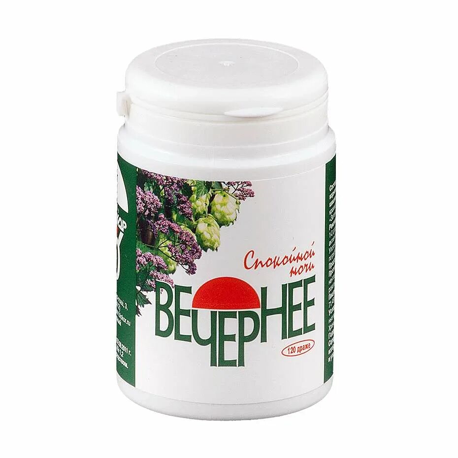 , 30 шт. Валериана экстракт 20 мг 50 таб. Успокоительные бады. Леовит. 28 мг № 10 (озон).