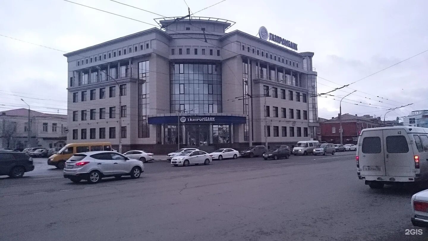 Газпромбанк набережная приволжского затона астрахань. Газпромбанк, астрахань, улица набережная приволжского затона, 5. Газпромбанк астрахань. Газпромбанк астрахань режим. Газпромбанк астрахань центральный офис.