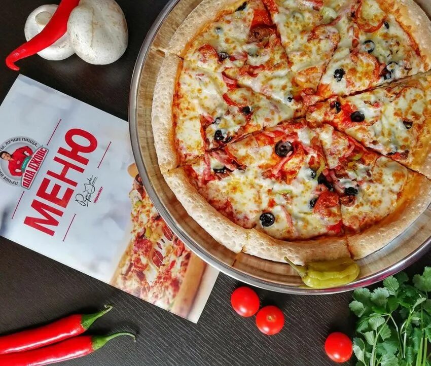 Pizza johns