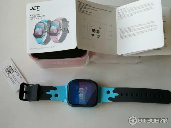 Детские смарт часы y95h. Зарядник для часов Jet Kid view 4g. Часы детские Jet Kid next. Батарейка к смарт-часы Jet Kid talk. Jet talks