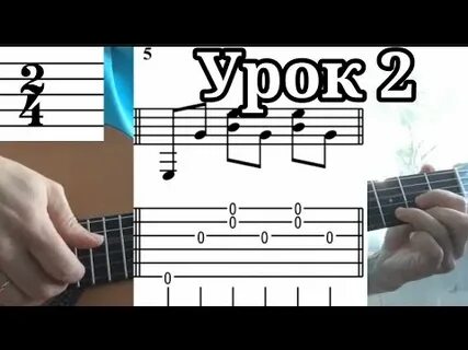Уроки игры перебором