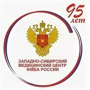 Зсмц фмба