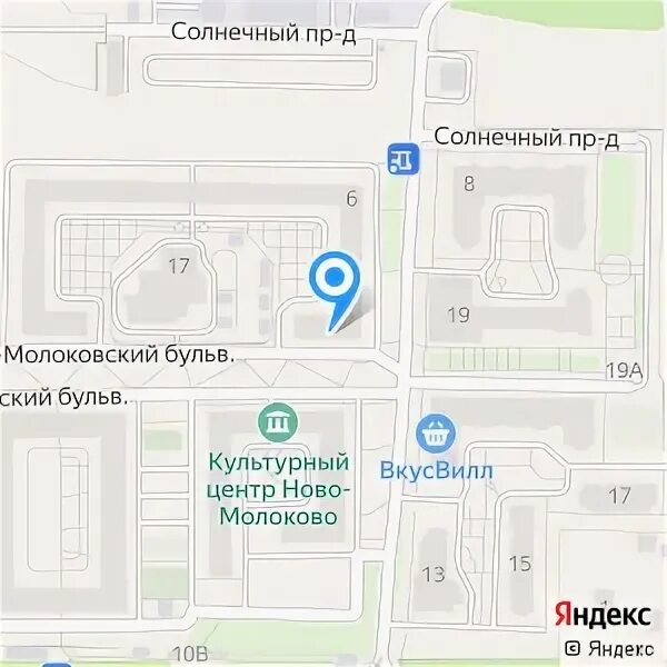 Молоково солнечный проезд. Молоково солнечный проезд