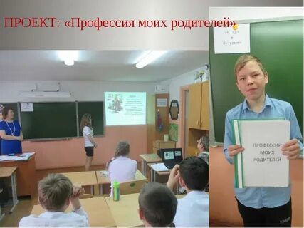 Гкоу школа интернат 1