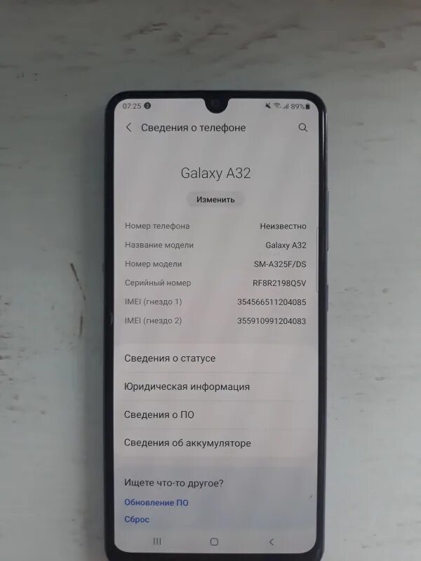 Самсунг а 32 128 ГБ. Samsung Galaxy a32 128gb. Самсунг а 32 128 ГБ характеристики. Самсунг а 32 характеристики. Самсунг а 32 память