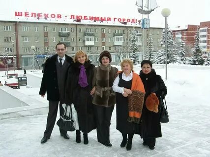 Сайт мо город ленск