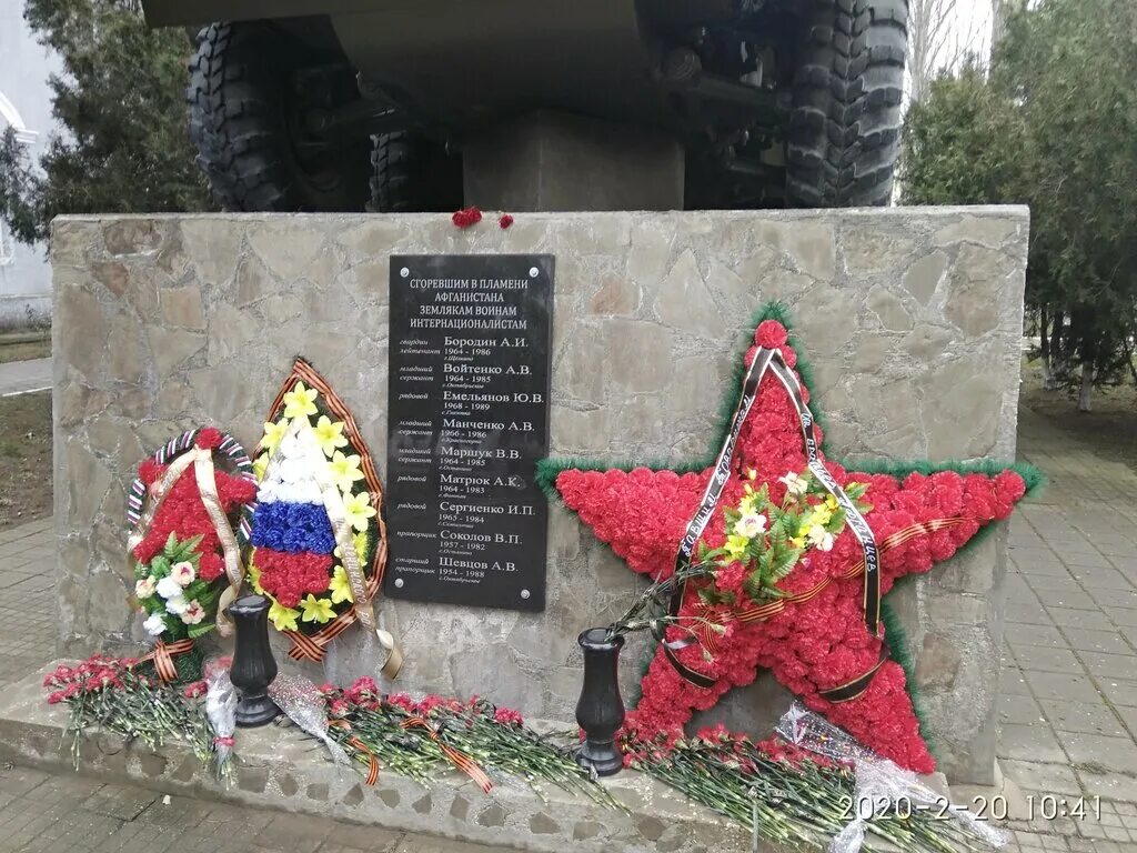 памятник погибшим афганцам в тамбов. мемориал российским воинам афганцам. памятник воинам афганистана в екатеринбурге черный тюльпан. памятник черный тюльпан екб. мемориал черный тюльпан екатеринбург.