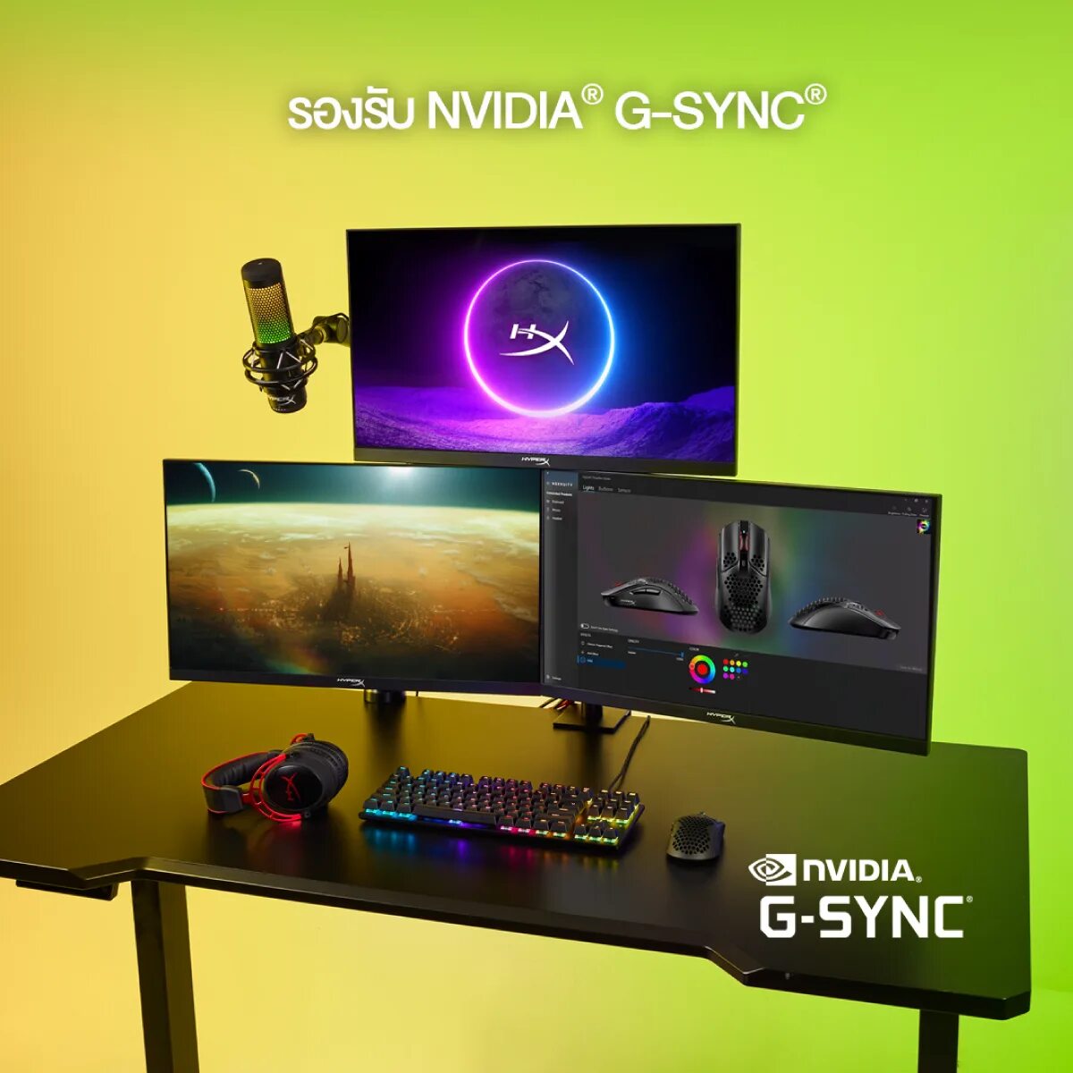 Hyperx монитор. Hyperx armada 27. hyperx armada 25. монитор hyperx. hyper x armada 27.