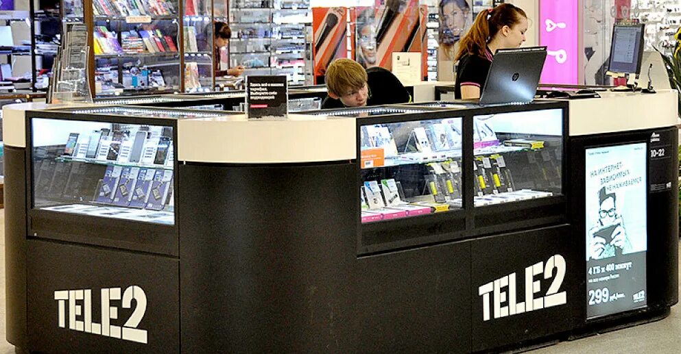 Салон сотовой связи теле2. Салон 3. Tele2 коды. Ближайший tele2. Теле2 режим связи.