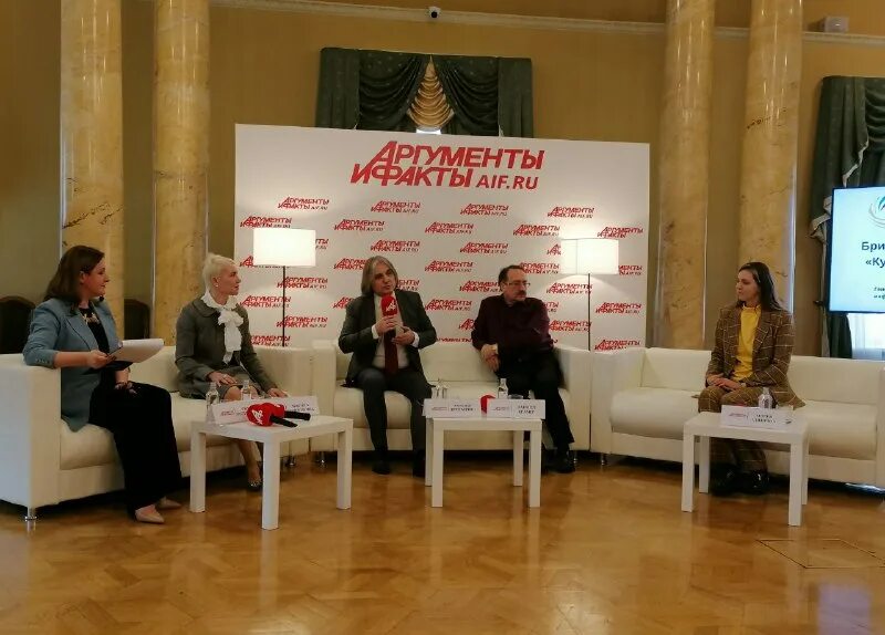 культурная столица года 2024