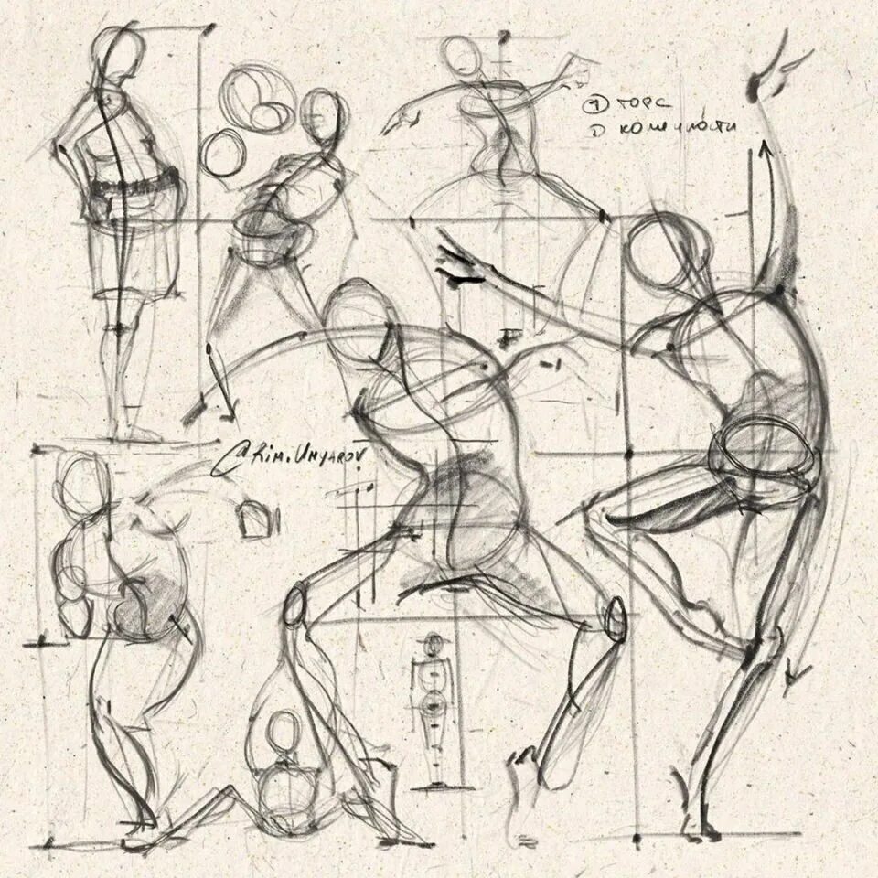 Аналитический рисунок. Человек в динамике рисунок. Фигура человека в динамике. Фигура человека в динамике рисунок. Фигуры в динамике Наброски.