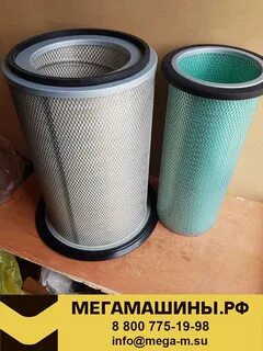Фильтр воздушный каталожный номер