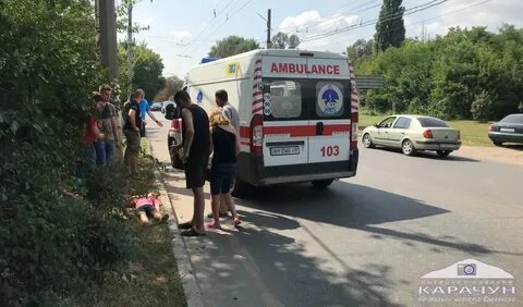 Славянск автомобили