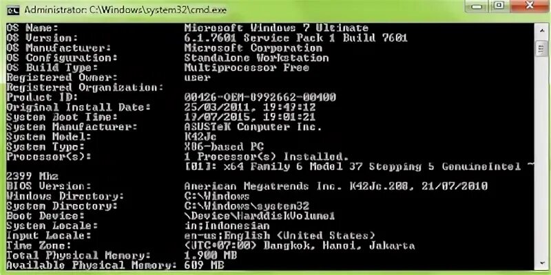 Device directory