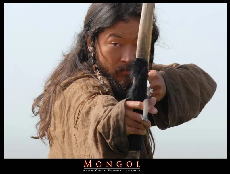 Mongol 1. Mongol 1