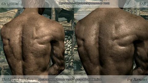 Боле мод
