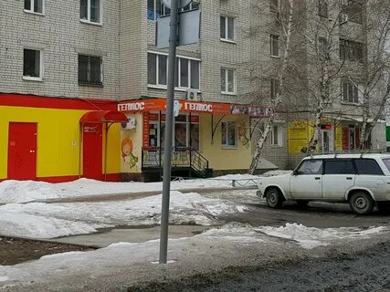 Ул 2 я садовая 115 121