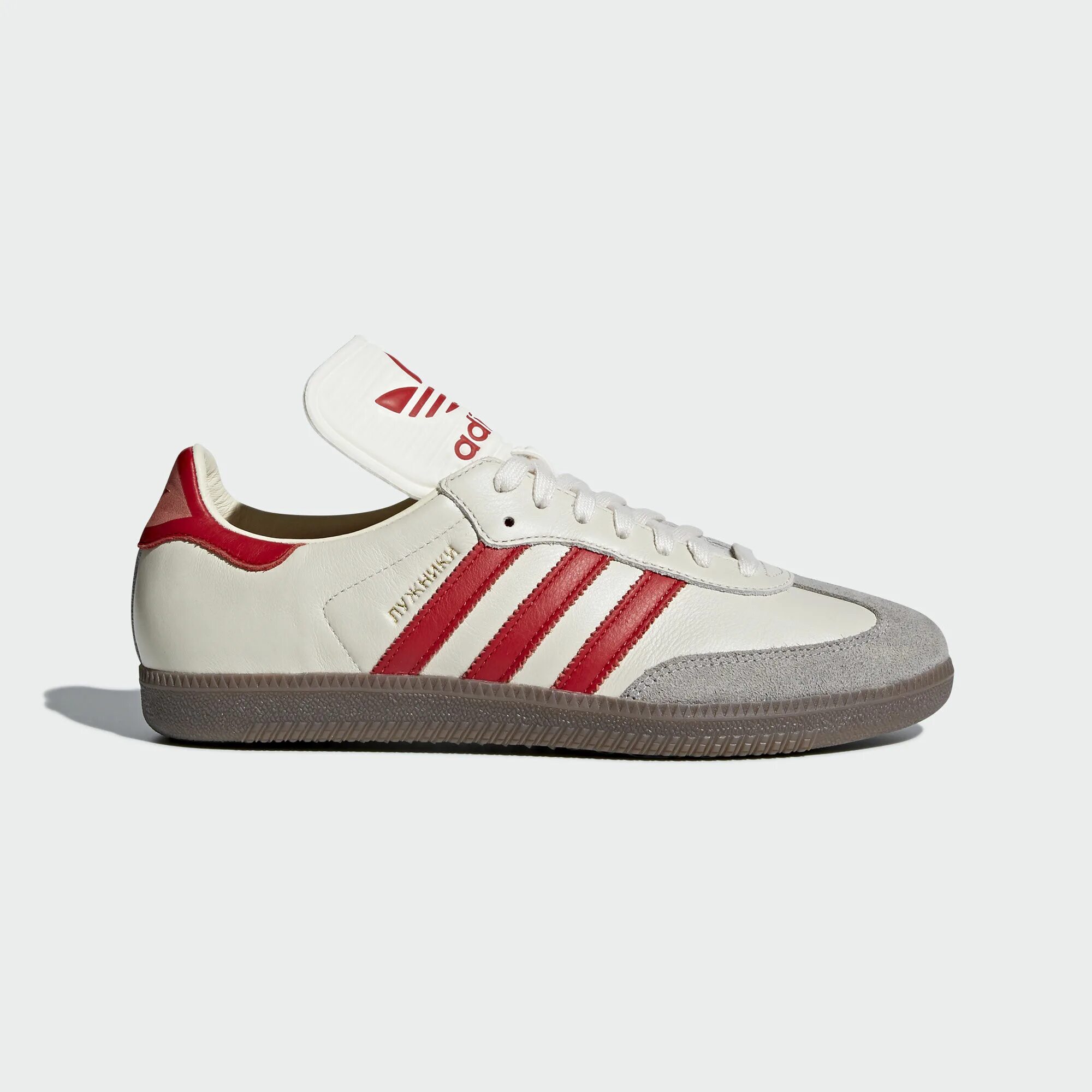 Кроссовки адидас лужники. Adidas Samba Luzhniki. Кроссовки adidas Originals Samba og. Адидас кроссовки самбо Классик. Adidas Originals Samba Classic.