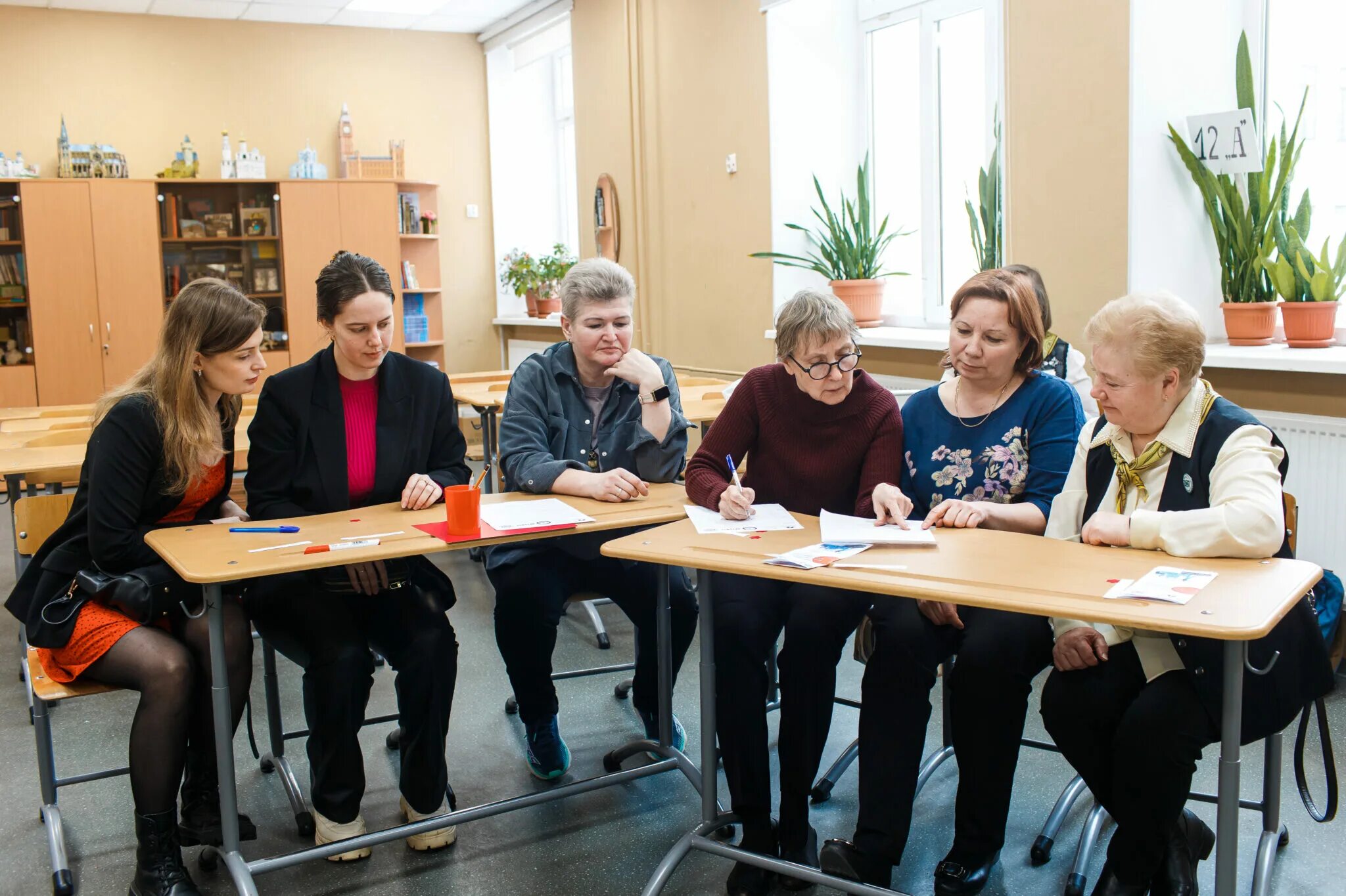 Международная образовательная акция «географический диктант». Центр международного образования отзывы. Образовательный пост. Центр международного сотрудничества. Центр международного образования отзывы.