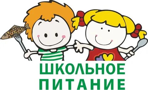 Школа как здорово