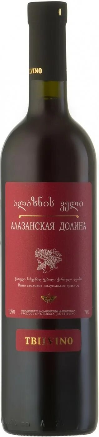 Vaziani вино мукузани. Вино вазиани, ахашени. Вино алазани красное полусладкое. Teluri вино грузия alazani valley. Алазани вино.