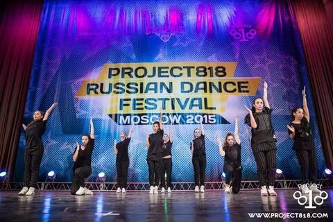 Проджект чемпионат