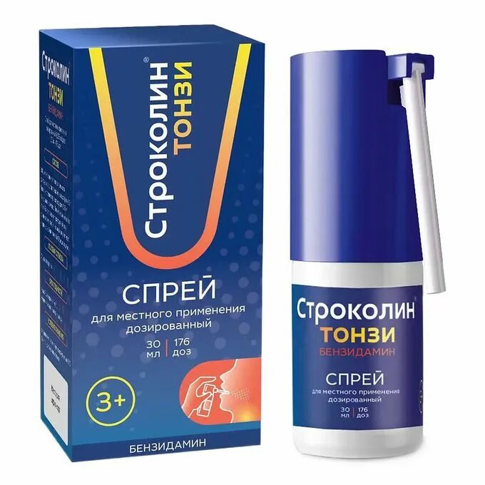 Строколин тонзи форте спрей. Строколин тонзи спрей отзывы. Страколин тонзи спрей. Зилекса спрей. Строколин тонзи спрей отзывы.