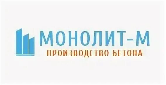Монолит м москва. Монолит м москва