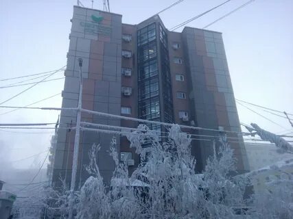 Сбербанк якутск