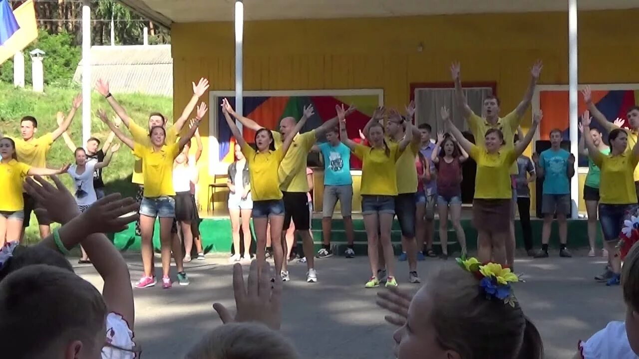 Танец Орленок лагерь. Детский лагерь Орленок танцы. Вожатский танец в лагере. Танец на открытие лагеря.