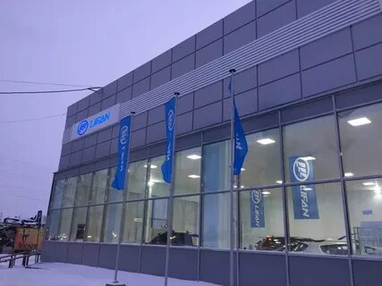 Авторегион 45