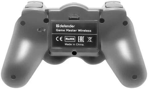 Defender game master