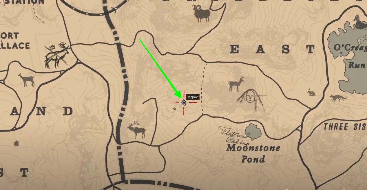 Бараны рдр. Red dead redemption свиноферма абердинов. карта рдр 2. rdr 2 свиноферма абердинов. rdr 2 баран.