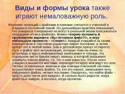 Не маловажно или немаловажно как