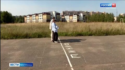 Малышково кострома