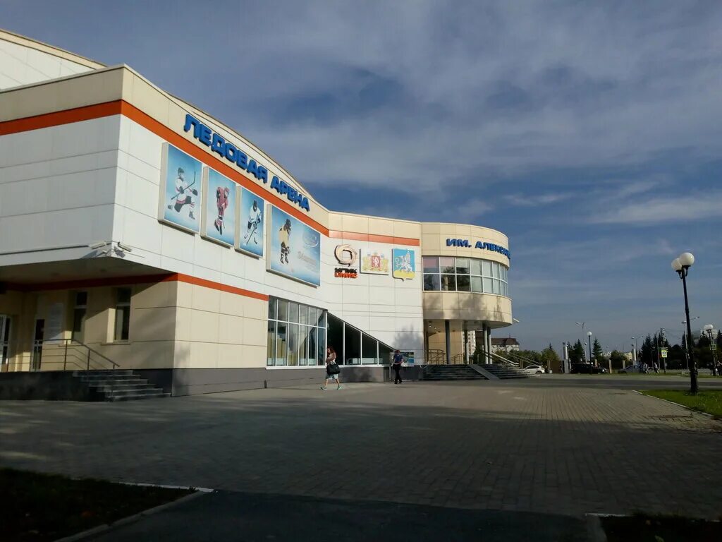 каток верхняя пышма открытый. каток верхняя пышма. арена верхняя пышма хоккей. спортивная школа козицына верхняя пышма. каток верхняя пышма.