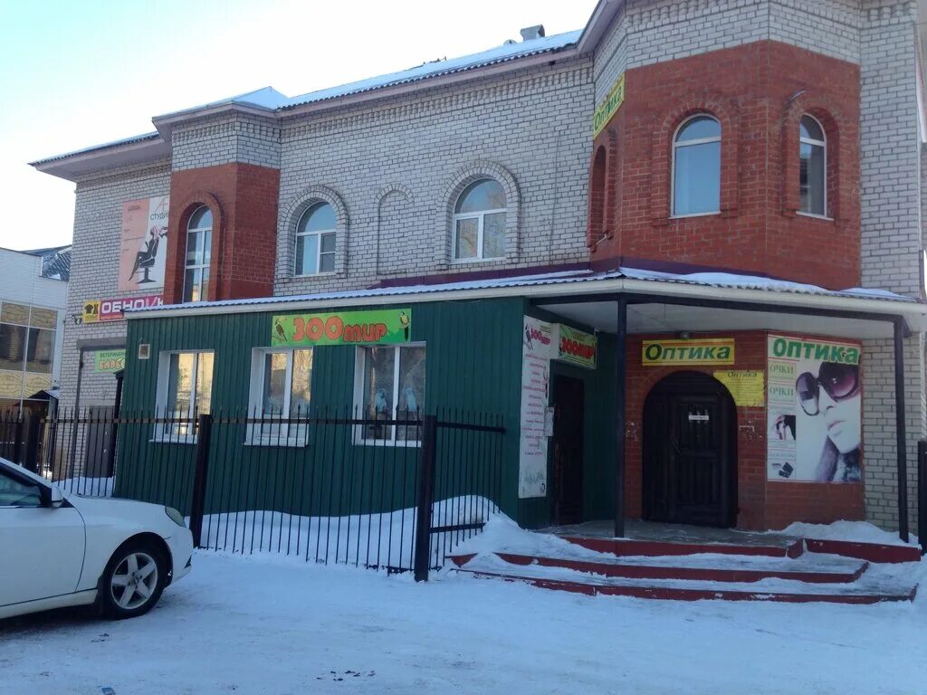 ветлайф вологда ветеринарная клиника. котлас ракитина 4. преданный друг ветеринарная клиника казань. барбоскин котлас ветлечебница. барбоскин котлас ветлечебница.