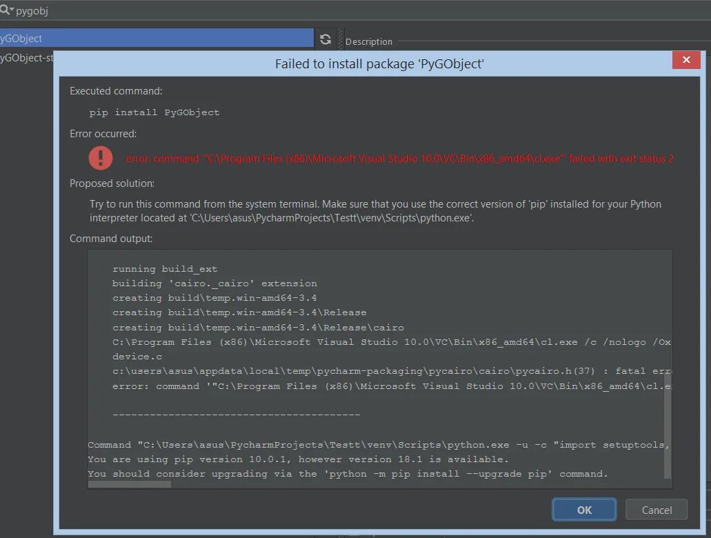 Pip install fatal error in launcher. Pygobject python. ошибка при установки python. pygobject фото. установить pip pycharm.
