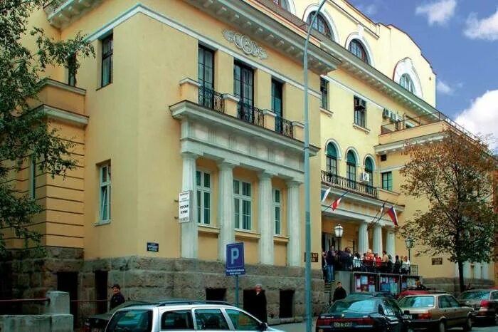 Центр русский дом. Русский дом в сербии. российский центр науки и культуры в белграде «русский дом». русский дом в белграде. дом русской культуры в белграде.
