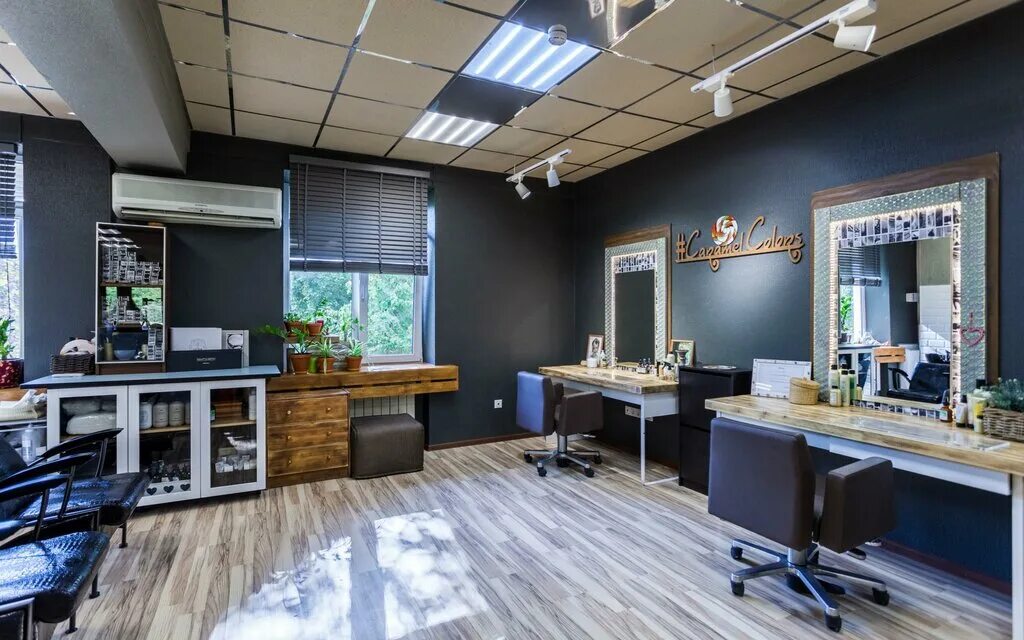 стильное название студии красоты. салон красоты краснодар красная. краснодар ул седина 4 салон красоты бьюти. салон красоты краснодар красная. красная, 172.