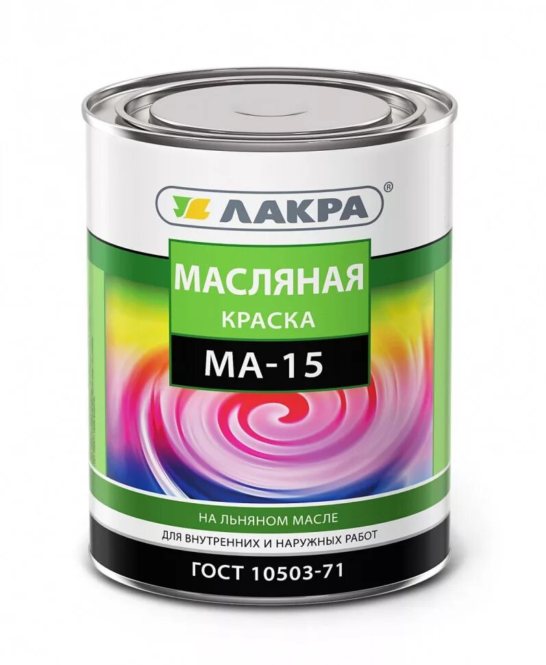 Краситель для масла. Краска масляная Лакра ма-15. Краска Лакра ма-15 салатовая 1,9 кг. Краска ма-15 сурик 0,9кг Лакра. Краска ма-15 1,9кг сурик Лакра.