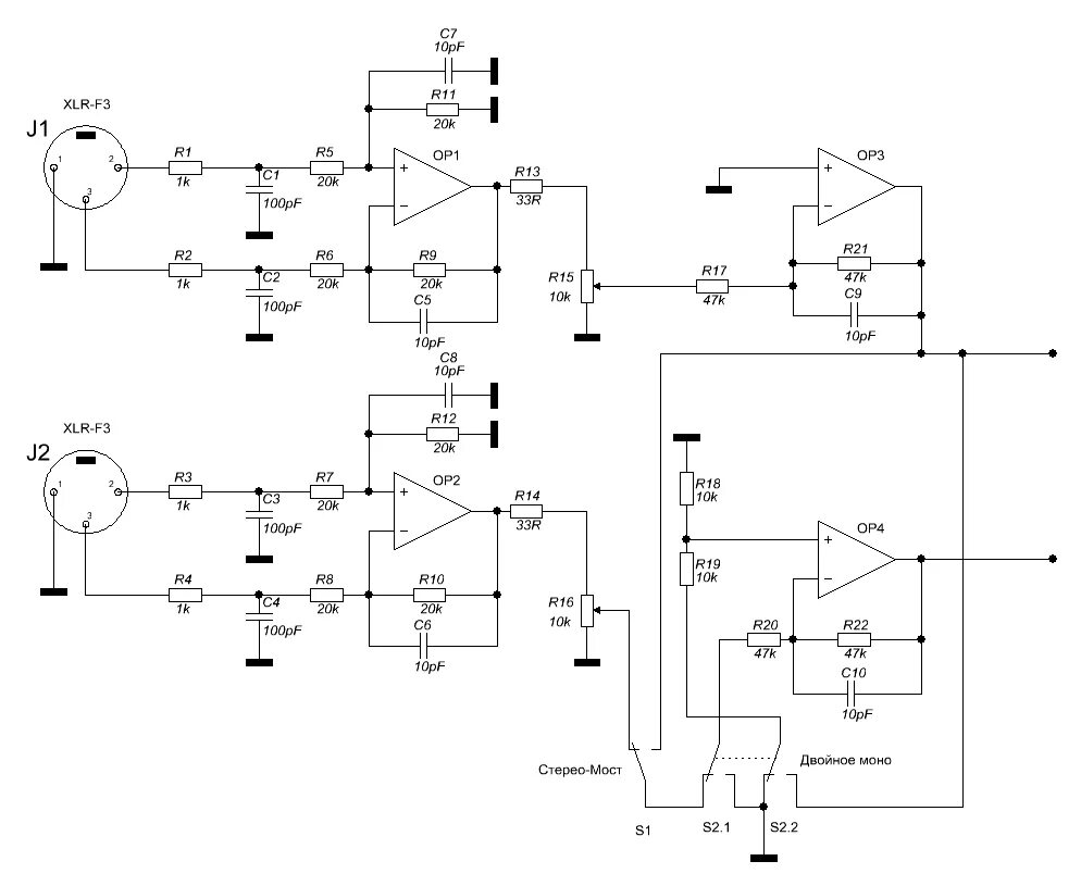 Балансные усилители схема Mono preamp based on a NE5534 under Repository-circuits -20792- :