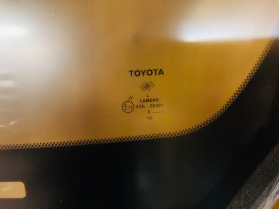 Стекло тойота королла 2007. Стекло тойота королла 2007. Toyota sprinter ae100 капот зеленый. Лобовое стекло королла 120 темное. Стекло тойота королла 2007.